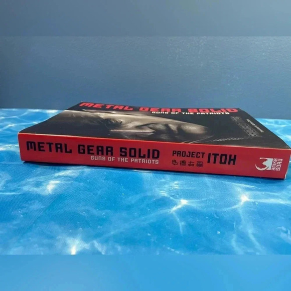 Metal Gear Solid 4:  Guns of the Patriots - Project Itoh - Novelization - Rare - Picture 2 of 7